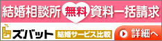 バナー