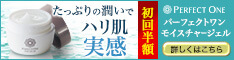 バナー