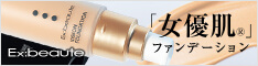マードゥレクス