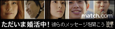 バナー