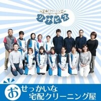 バナー