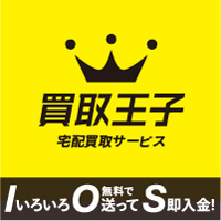 バナー