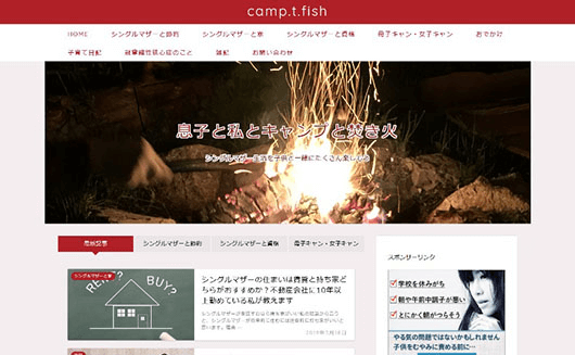 camp.t.fish