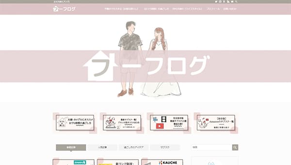 サイトキャプチャ