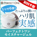 バナー