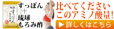 バナー