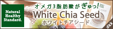バナー