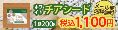 バナー