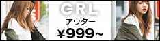 バナー