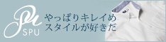 バナー