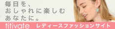 バナー