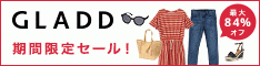 バナー