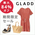 バナー