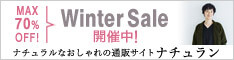 バナー