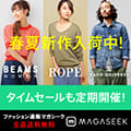 バナー