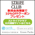 バナー