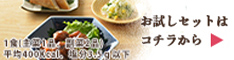 わんまいる