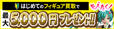 もえたく｜ポケモンカード・シャドウバースエボルヴ買取