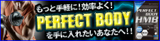 バナー