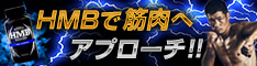 バナー