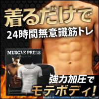 バナー