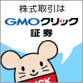 バナー
