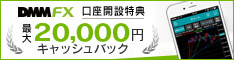バナー