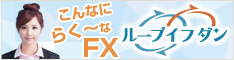 バナー