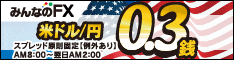 バナー