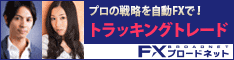 バナー