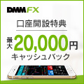 バナー
