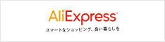 AliExpress Global