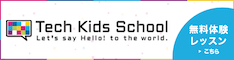 Tech Kids School